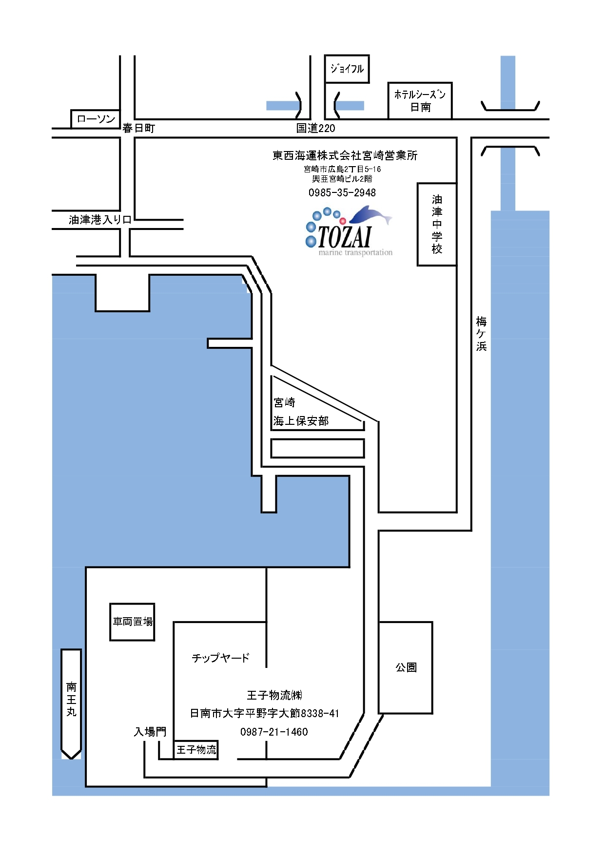 宮崎案内図