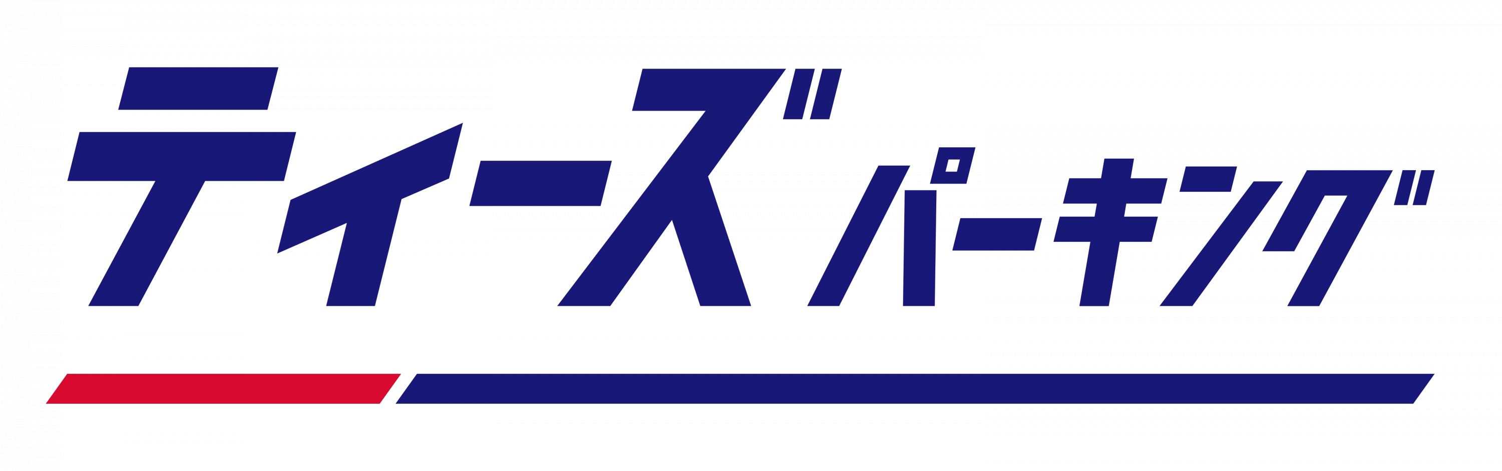ティーズパーキング